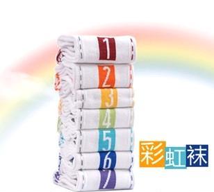 义乌市段蓉日用百货商行 专业批发袜子，价格实惠，库存充足