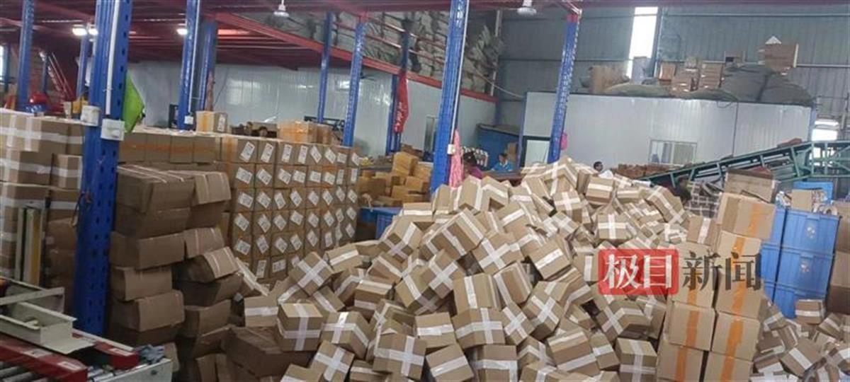 从技校生到亿元创业者 湖北黄石小伙的线上洗涤帝国