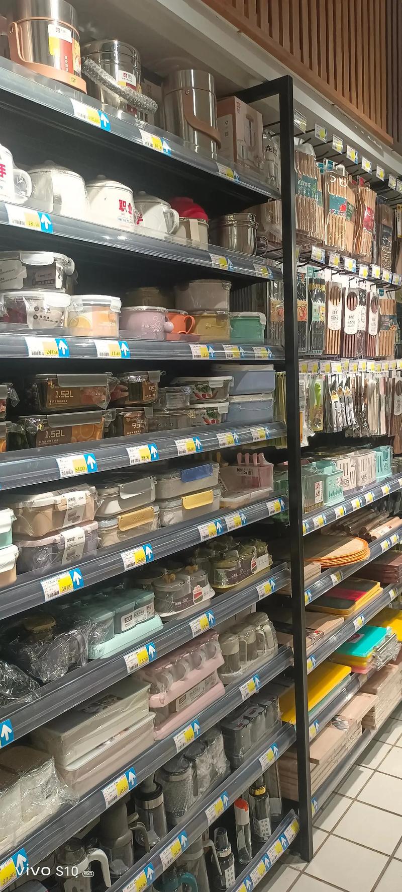 美佳超市二中店盛大开业 日用百货家电狂欢，全场低至6.9折起！