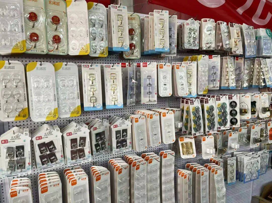 京西购物新地标！日用百货全场3元、10元起，男女老少服饰惊喜价